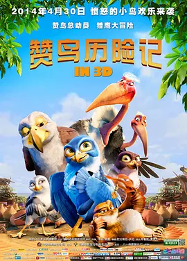 桃色中国
